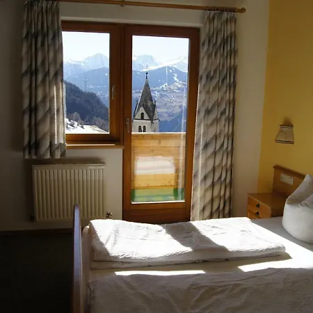 Alpenrose Hotel 3*